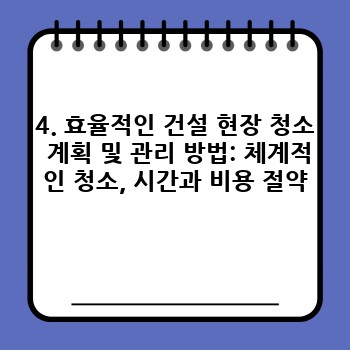 e0c25902188ccf90b9cc6831881733da.jpg