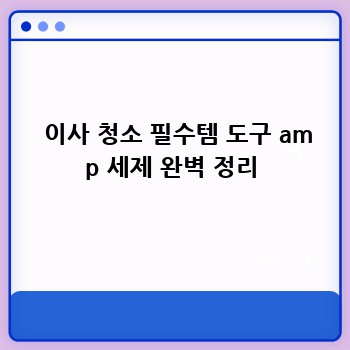 e13b75f5b16ed6985a4708f990d77a3f.jpg