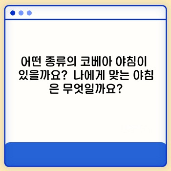e3a779cc1f50cdde788dfbb8db87d5bd.jpg