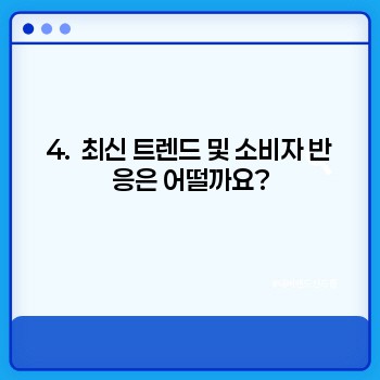 e7b43ba8b43a9a7386fd2c7c5fd1e5ff.jpg