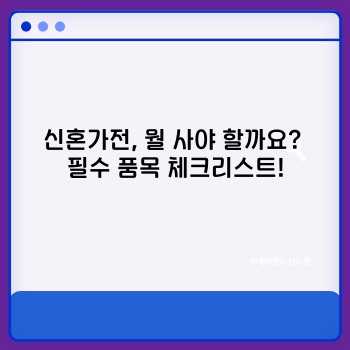 e97f2adf8a7acef80d23723f6041a466.jpg