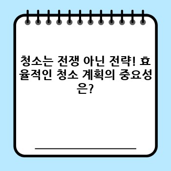 ea998967fb7de6b2511dce60aeff37da.jpg