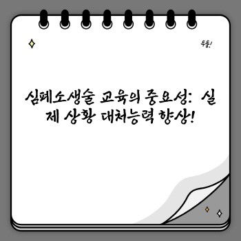 eace91bb0419f89955042520972c568b.jpg