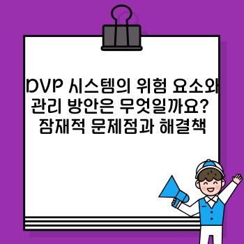 eaddbd0d0ddc5905fd59d1e8168da3fd.jpg