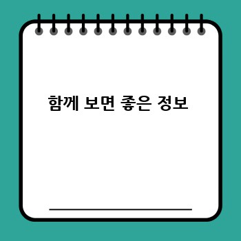 eb5db287ec53e9790f0d8e4c97854234.jpg