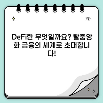 ecbf32e77e9ecc5025f1bb70ca2975d4.jpg