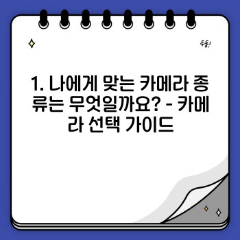 fb05c6446bd4dbf600547fd7817e37ef.jpg