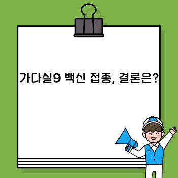 fca26f3da4cbb49db838fdce3453646e.jpg