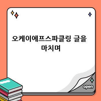 fe22147a725e64dfe6c2545949a5966b.jpg