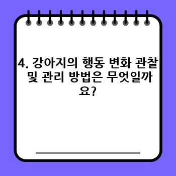 fe4c85a96c725cc6b82b7e127a74524e.jpg