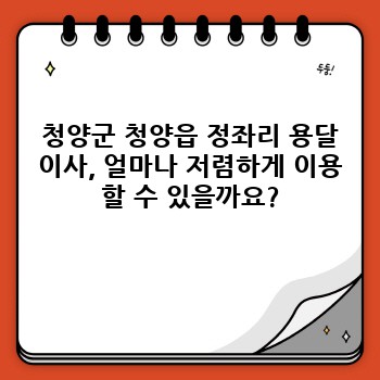 fe7649d8b150019fbca84bf5b3edf747.jpg