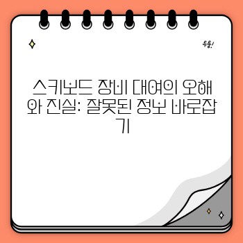 ff015a40ee1ac44e4d998db31214eda6.jpg