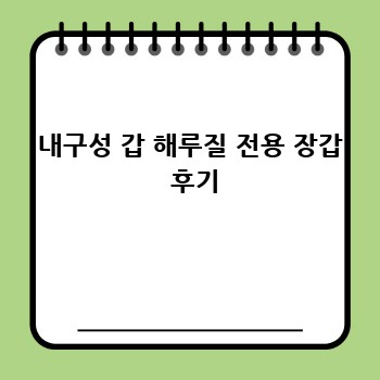 ff2a2ee838381fe49ff728661b2b87aa.jpg