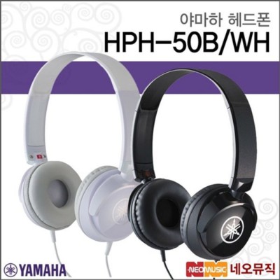 🎧 득템찬스! 헤드폰b, 솔직 후기와 꿀팁 대방출
