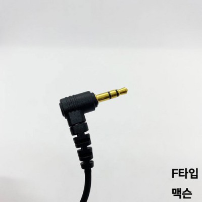 ✨경호원이어마이크 특가! 솔직 후기 & 구매 꿀팁 대방출!🎧
