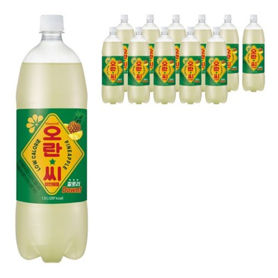 오란씨 파인애플: 상큼한 여름, 나만의 꿀팁 대방출!