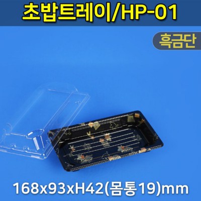오성제빵기 HB-159C 후기: 빵 굽는 즐거움, 내 손으로! ✨