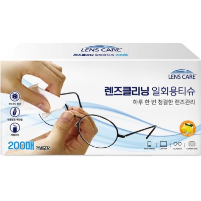 득템! ✨ 나만의 꿀팁 가득한 클리닝티슈 사용 후기 & 구매 가이드