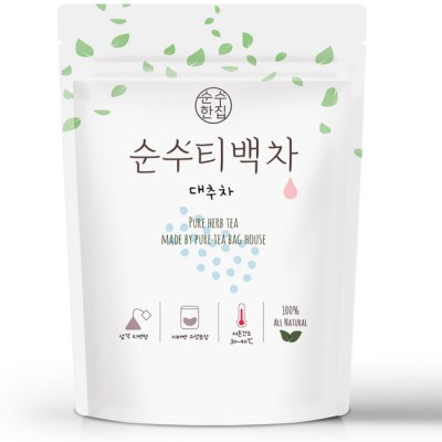 대추차티백 2100개득템! 핵인싸템 후기와 꿀팁 대방출 ✨