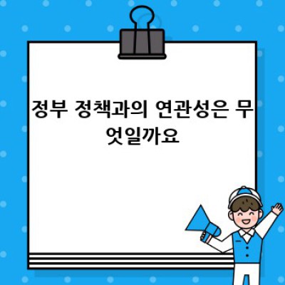 변동금리 스트레스 DSR 완벽 가이드