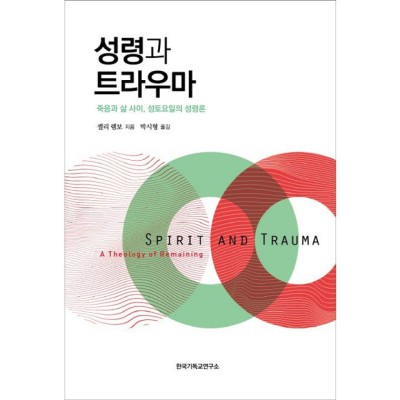 삶과죽음사이에서서? 솔직 후기와 꿀팁 대방출! ✨