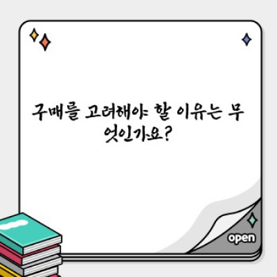 초정밀전기접점세정제:  장비 수명 연장과 성능 향상을 위한 최고의 선택